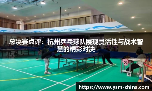 HB火博官方手机入口