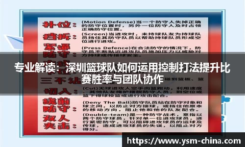 HB火博官方网站