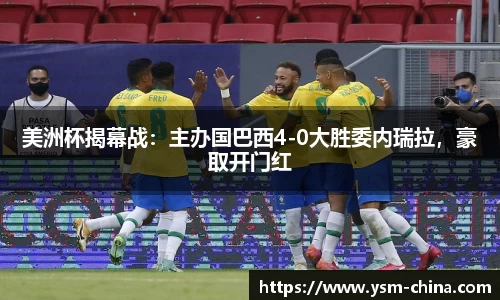 HB火博官方手机入口