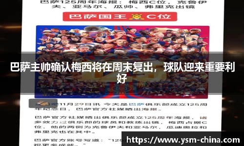 HB火博官方登录入口