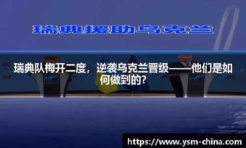 HB火博官方登录入口