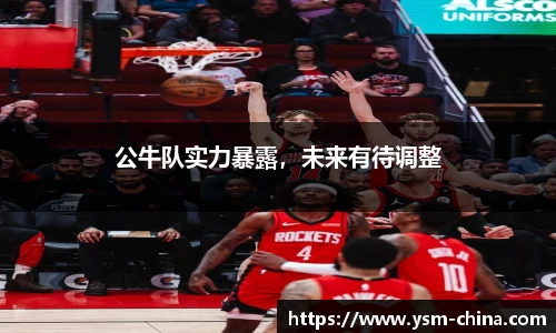 HB火博官方平台