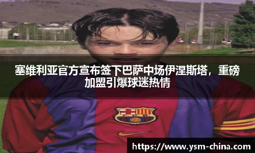 HB火博官方手机入口