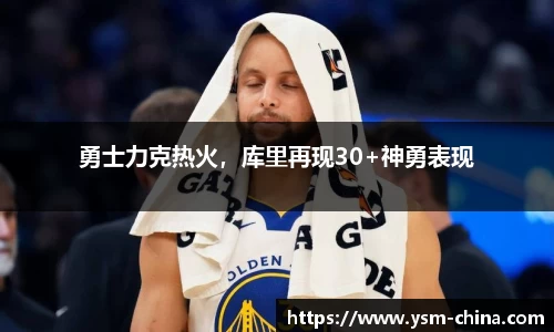 HB火博官方手机入口