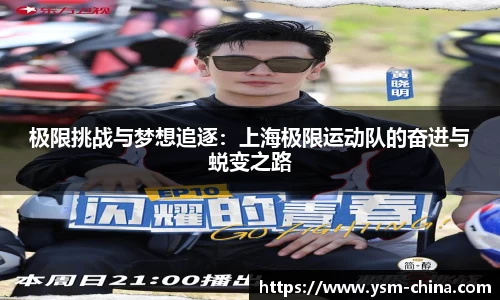 HB火博官方平台