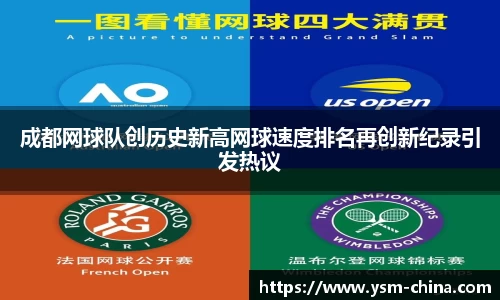 HB火博官方登录入口