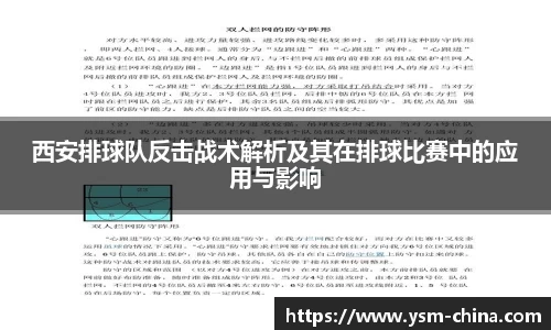 HB火博官方网站