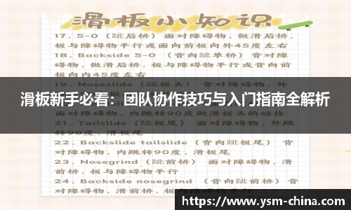 HB火博官方登录入口