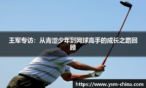 HB火博官方手机入口