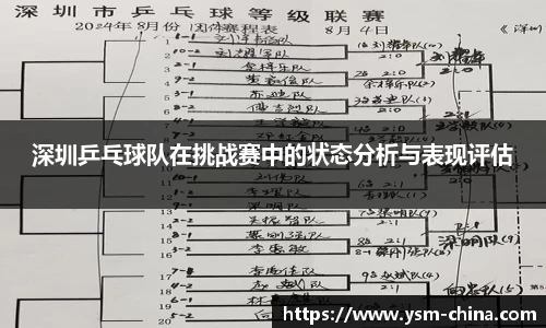 HB火博官方登录入口