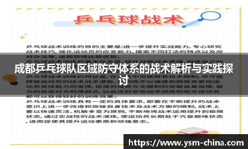 HB火博官方手机入口