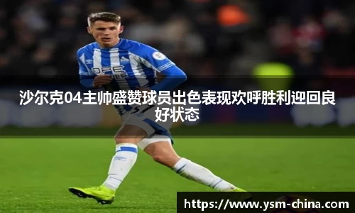 HB火博官方登录入口