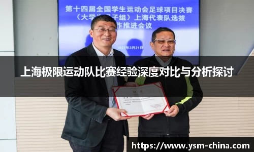 HB火博官方登录入口
