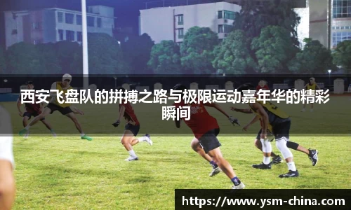 HB火博官方登录入口