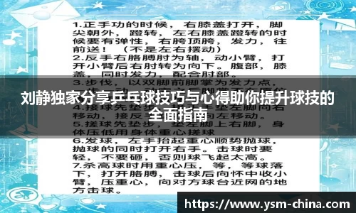 HB火博官方网站