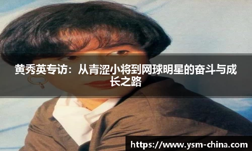 HB火博官方手机入口