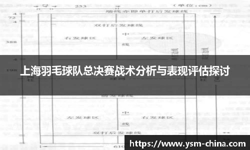 HB火博官方平台