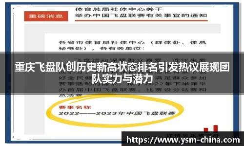 HB火博官方平台