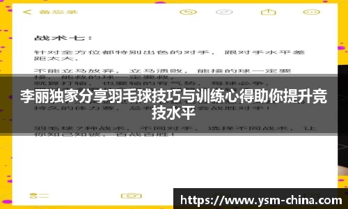 HB火博官方手机入口