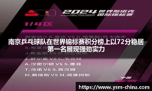 HB火博官方网站