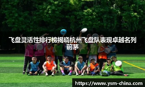 HB火博官方网站