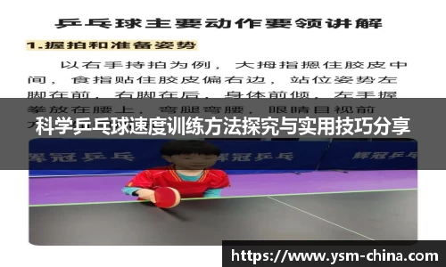 HB火博官方平台
