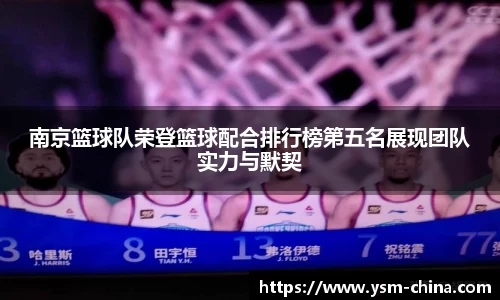 HB火博官方登录入口
