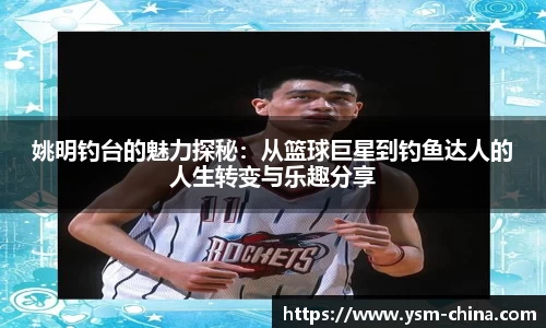 HB火博官方平台