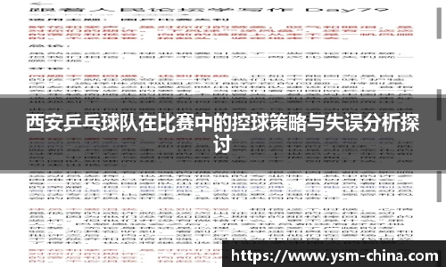 HB火博官方登录入口