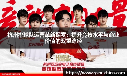 HB火博官方手机入口
