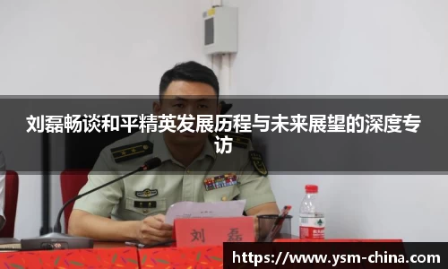 HB火博官方手机入口