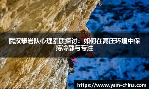 HB火博官方手机入口