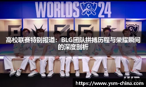 HB火博官方登录入口