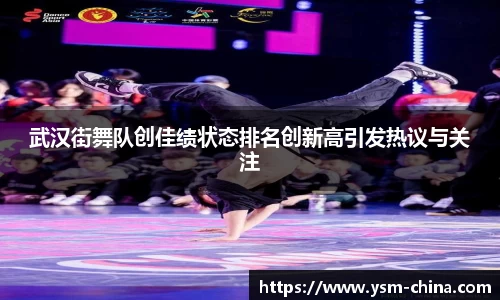 HB火博官方手机入口