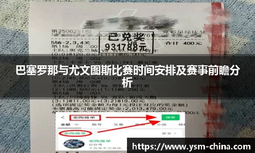 HB火博官方平台