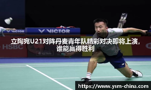 HB火博官方登录入口