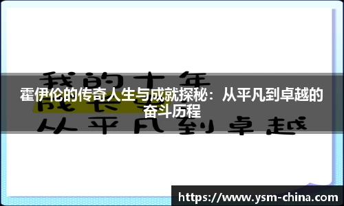 HB火博官方登录入口