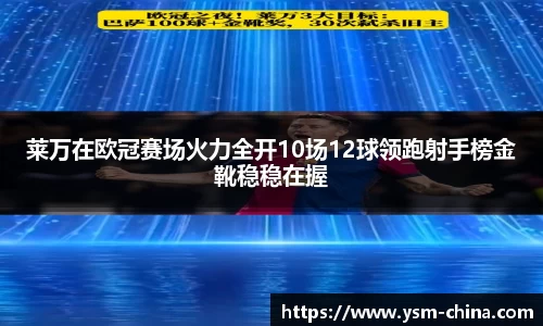 HB火博官方网站
