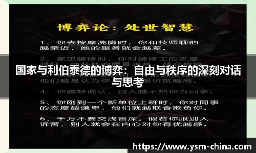 HB火博官方平台