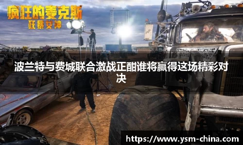 HB火博官方网站