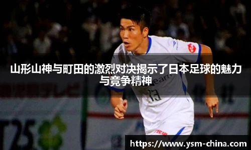 HB火博官方手机入口