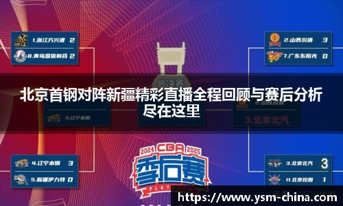HB火博官方平台