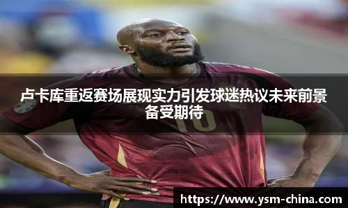 HB火博官方手机入口
