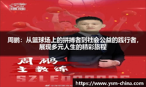 HB火博官方网站