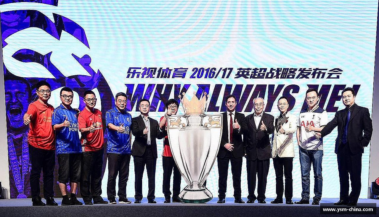 HB火博官方平台激情碰撞，梦想闪耀！
