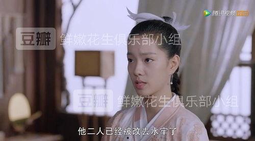 吃瓜群 闰土,网络舆论场中的“瓜农”传奇