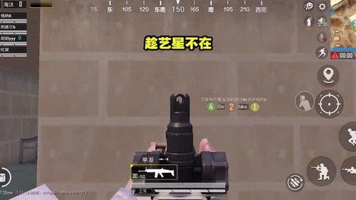 和平精英相亲吃瓜,吃瓜群众围观甜蜜瞬间