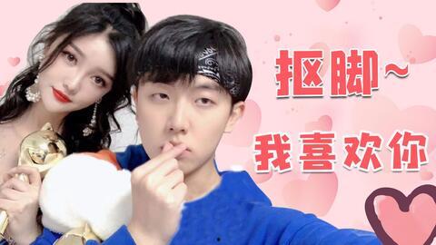 难言柔柔吃瓜视频,揭秘吃瓜背后的娱乐真相