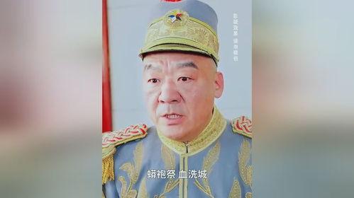 吃瓜傲世短剧,短剧中的爆笑人生