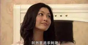 吃瓜路边抓小三,吃瓜群众见证现实版“捉奸在床”